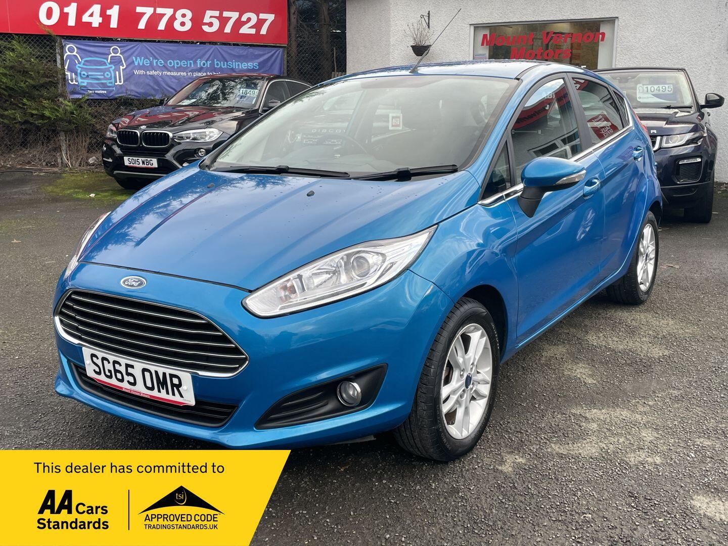 Used Ford Fiesta 2015 for sale - 76457898: Photo 1
