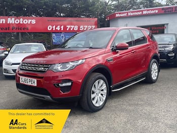 Used Land Rover Discovery Sport 2015 for sale - 79677093: Photo