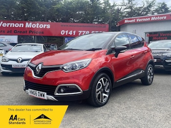 Used Renault Captur 2016 for sale - 79452933: Photo