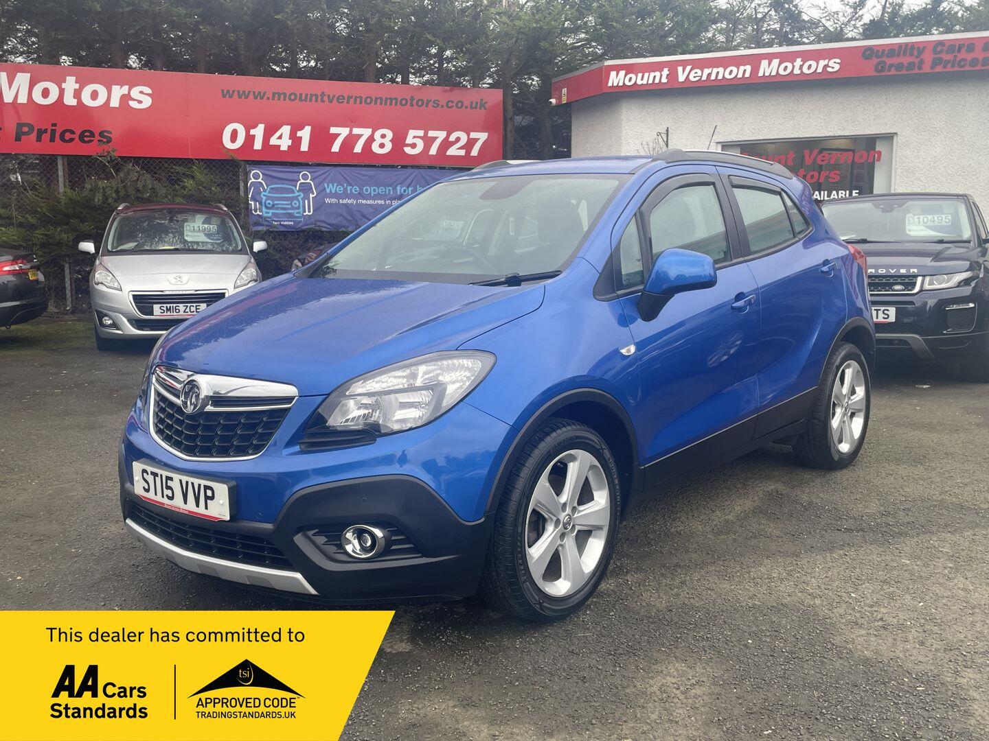 Used Vauxhall Mokka 2015 for sale - 76215560: Photo 1