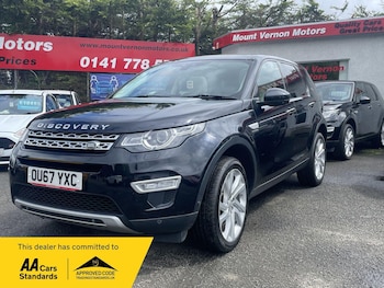 Used Land Rover Discovery Sport 2017 for sale - 78796169: Photo