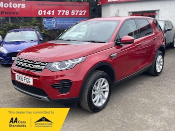 Used Land Rover Discovery Sport 2016 for sale - 78461128: Photo