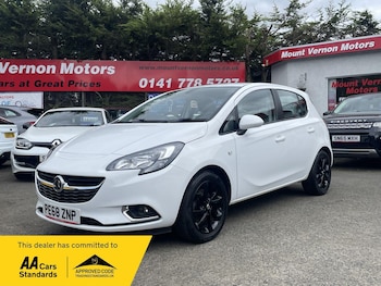 Used Vauxhall Corsa 2018 for sale - 79540154: Photo