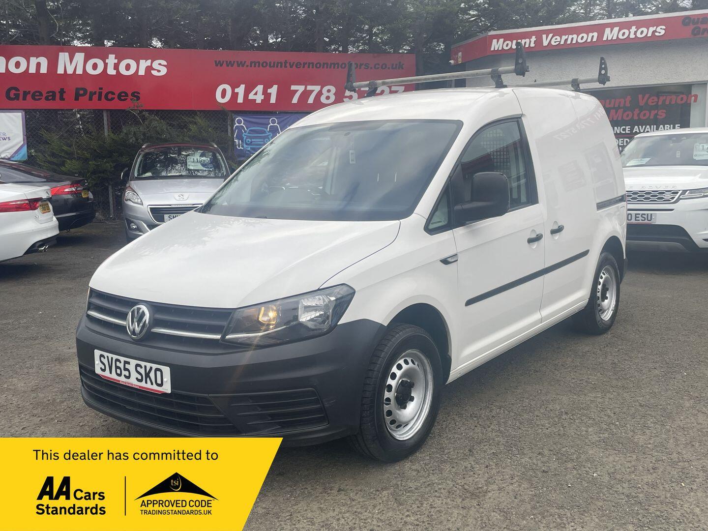 Used Volkswagen Caddy 2015 for sale - 76072773: Photo 1