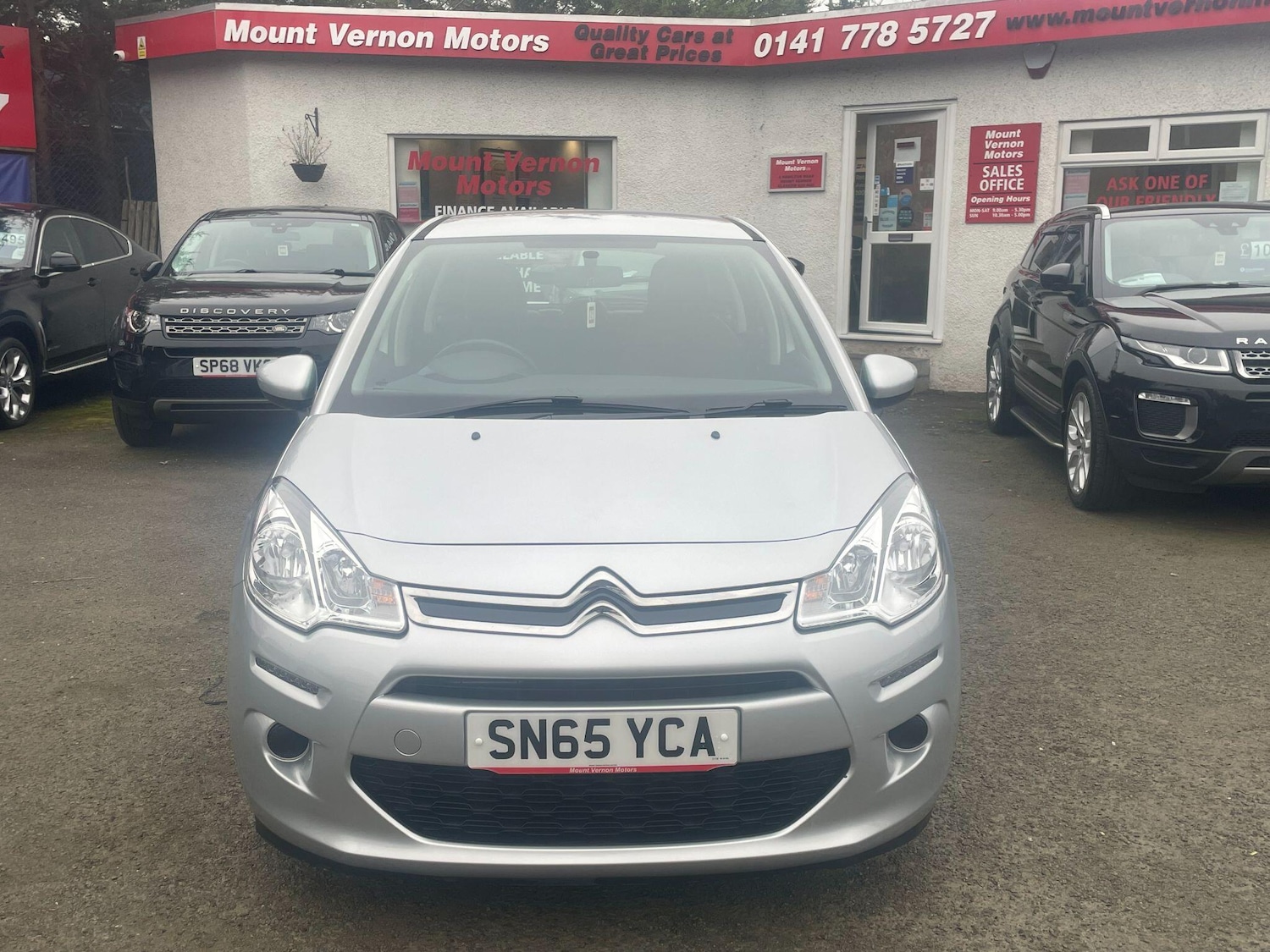 Used Citroen C3 2015 for sale - 76270920: Photo 14