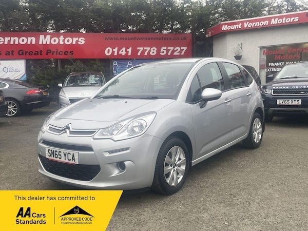 Used Citroen C3 2015 for sale - 76270920: Photo 1