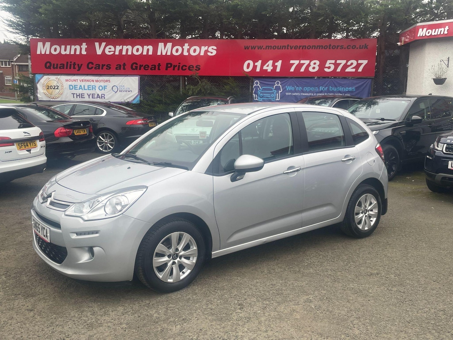 Used Citroen C3 2015 for sale - 76270920: Photo 8