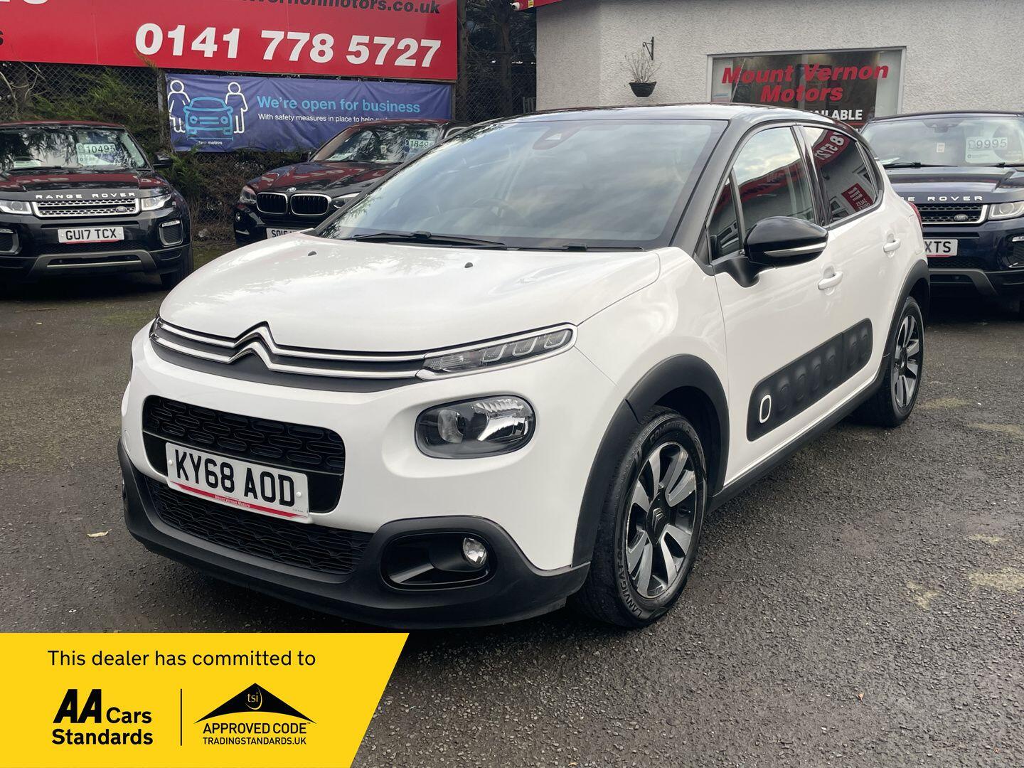 Used Citroen C3 2019 for sale - 76918555: Photo 1