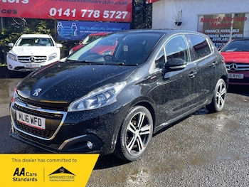 Used Peugeot 208 2016 for sale - 78141607: Photo