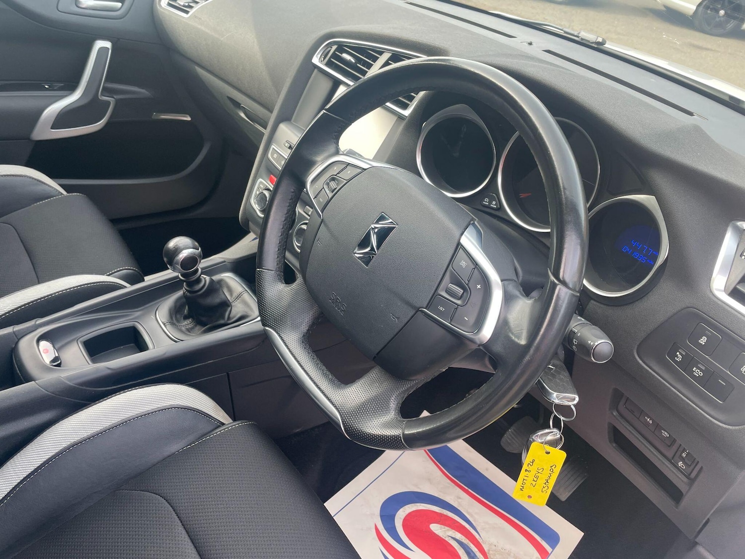 Used Citroen DS4 for sale - 78116342: Photo 15