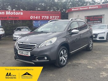 Used Peugeot 2008 2016 for sale - 77624936: Photo