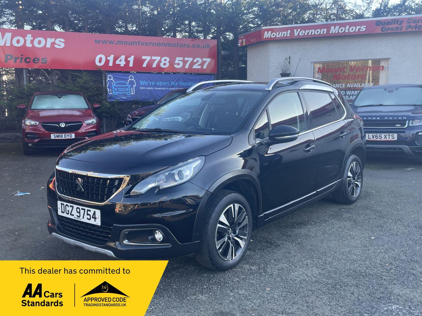 Used Peugeot 2008 2016 for sale - 76645719: Photo 1
