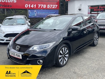 Used Honda Civic 2016 for sale - 78763249: Photo