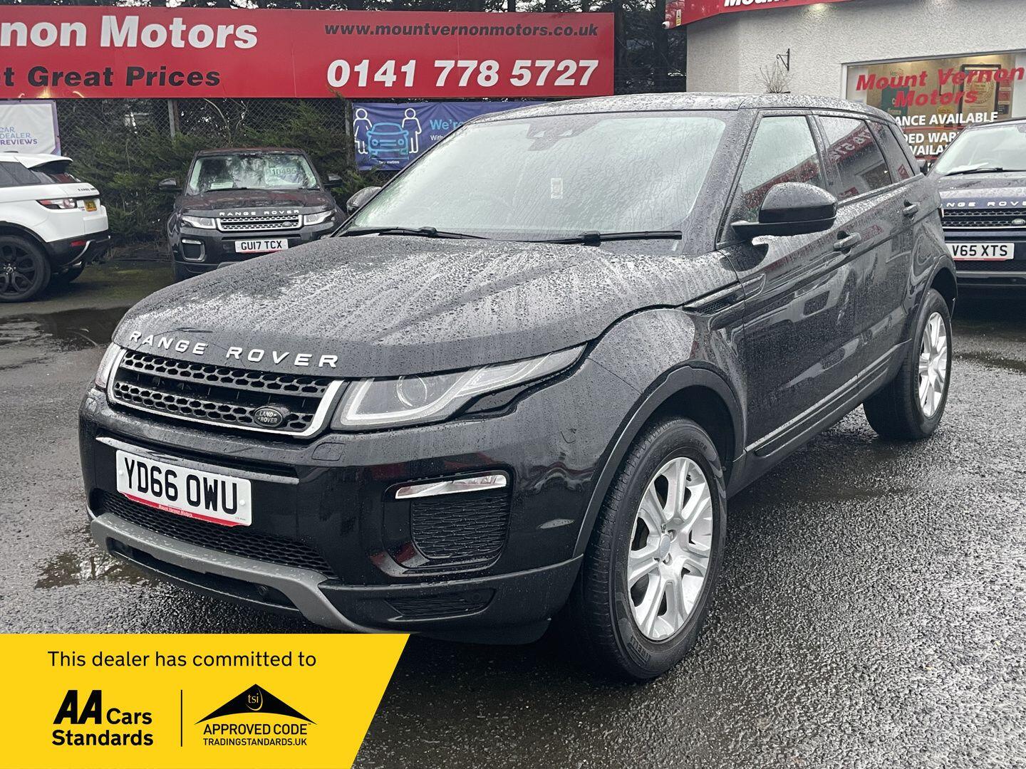 Used Land Rover Range Rover Evoque 2016 for sale - 76976555: Photo 1