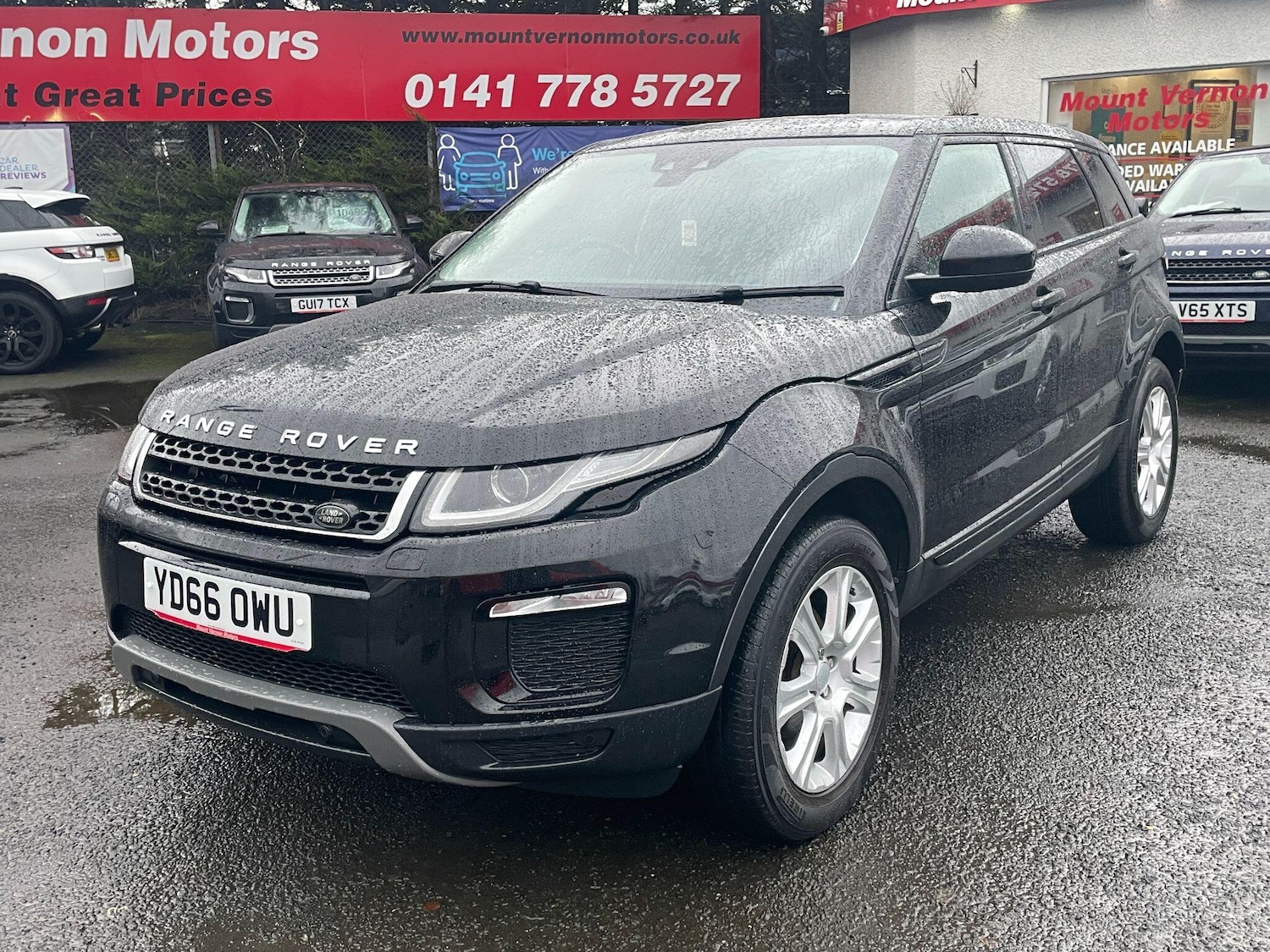 Used Land Rover Range Rover Evoque 2016 for sale - 76976555: Photo 7