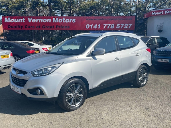 Used Hyundai Ix35 2015 for sale - 75333846: Photo 8