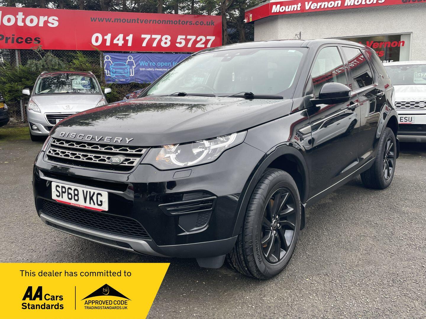 Used Land Rover Discovery Sport 2018 for sale - 76188748: Photo 1