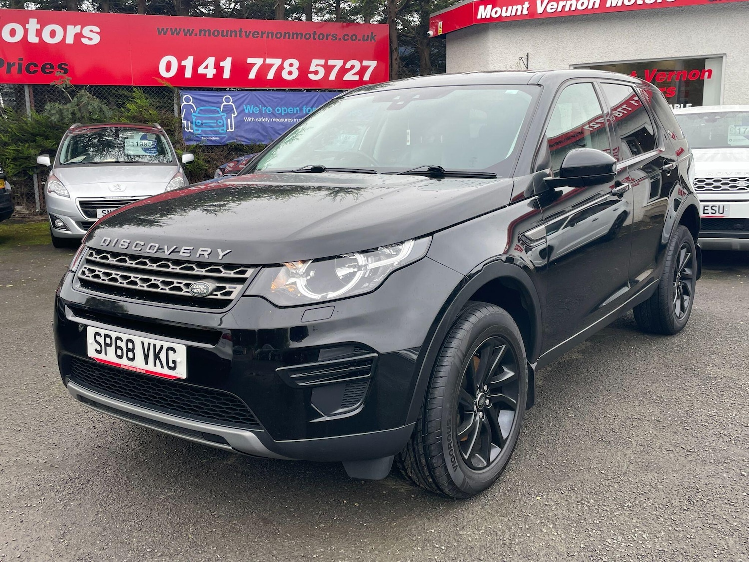Used Land Rover Discovery Sport 2018 for sale - 76188748: Photo 7