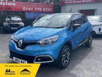 Used Renault Captur 2016 for sale - 75387481: Photo
