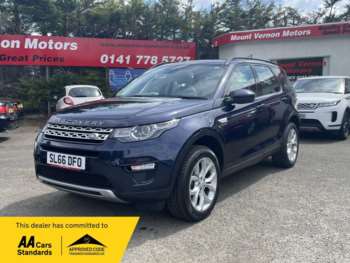 Used Land Rover Discovery Sport 2016 for sale - 75214694: Photo