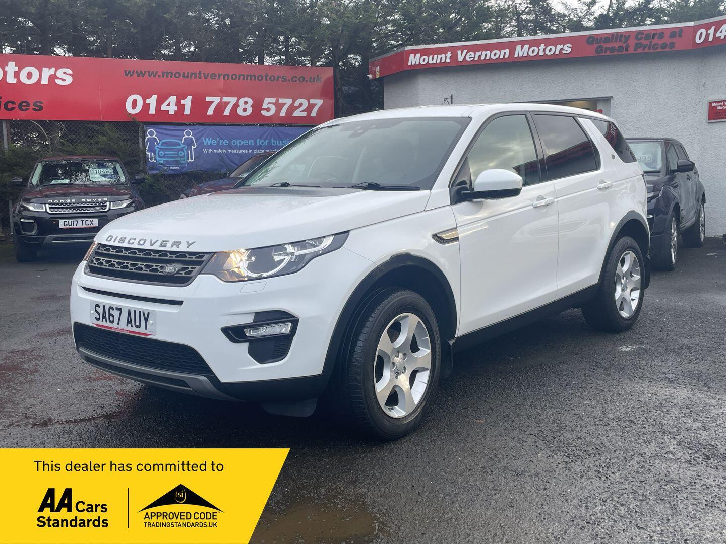 Used Land Rover Discovery Sport 2017 for sale - 77163076: Photo 1