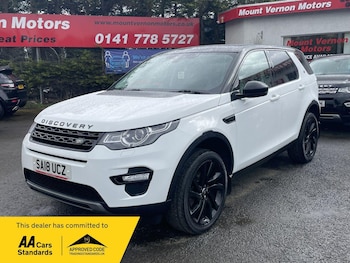 Used Land Rover Discovery Sport 2018 for sale - 78291248: Photo