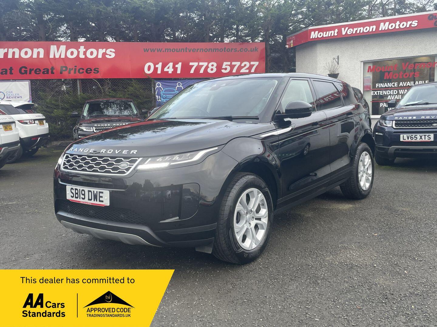 Used Land Rover Range Rover Evoque for sale - 76753224: Photo 1