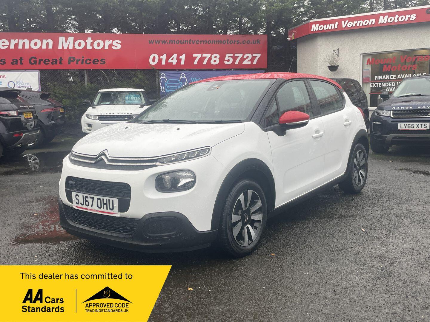 Used Citroen C3 2017 for sale - 76584604: Photo 1