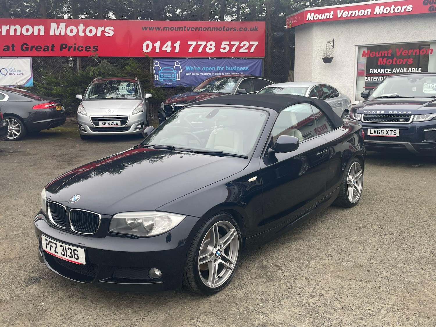 Used BMW 1 Series 2013 for sale - 76260014: Photo 22