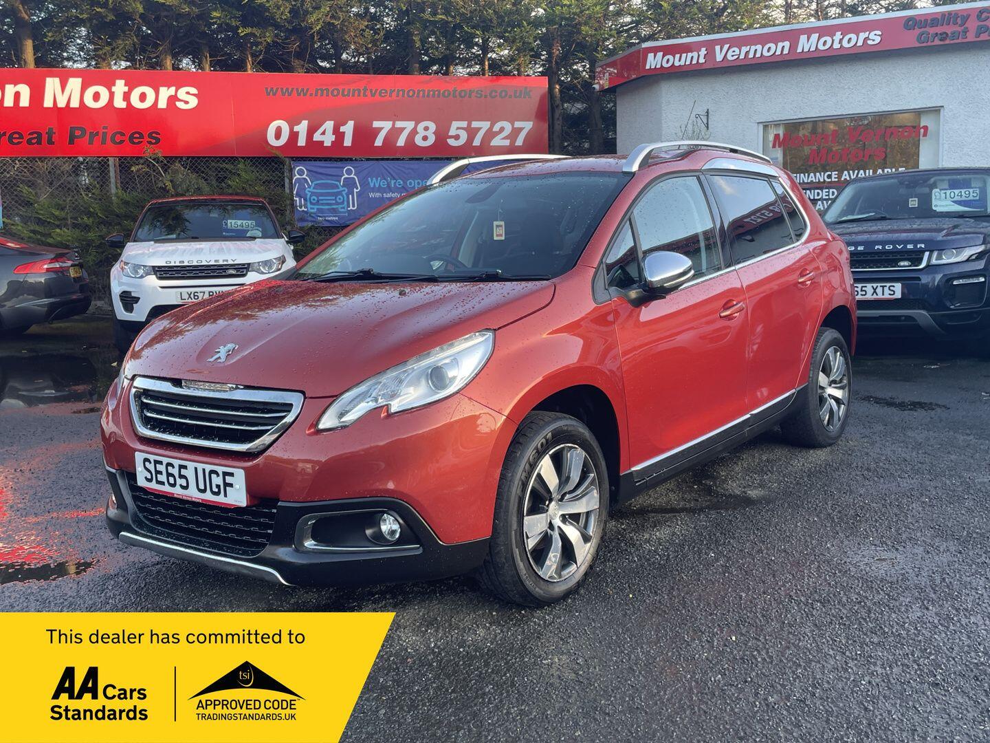 Used Peugeot 2008 2016 for sale - 76349801: Photo 1
