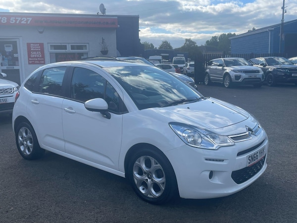 Used Citroen C3 2016 for sale - 76042836: Photo 13