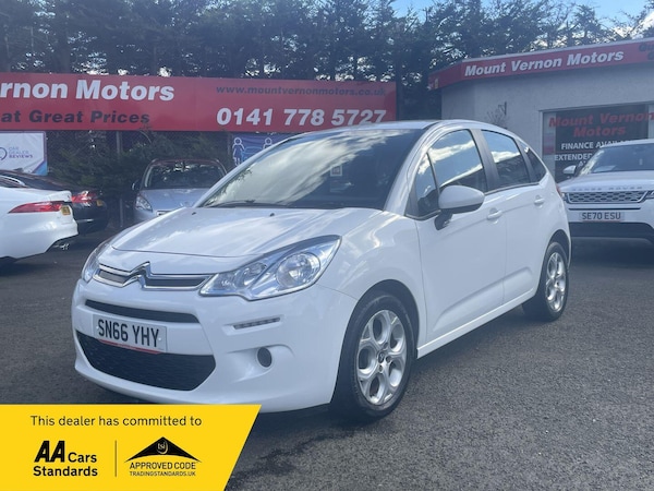 Used Citroen C3 2016 for sale - 76042836: Photo 1