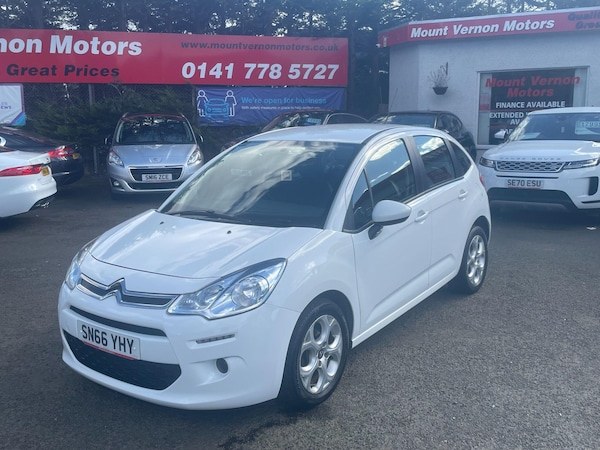 Used Citroen C3 2016 for sale - 76042836: Photo 7
