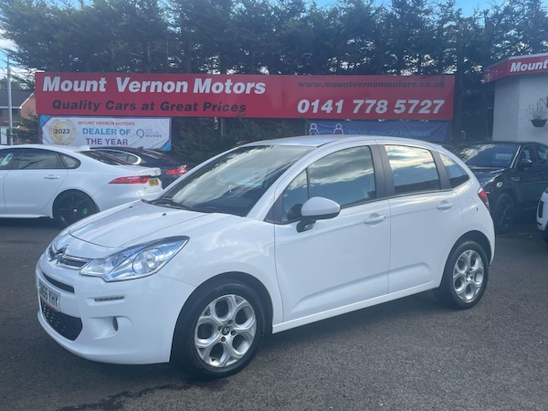 Used Citroen C3 2016 for sale - 76042836: Photo 8