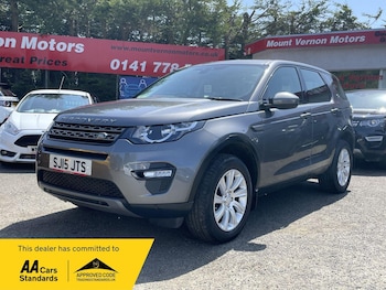 Used Land Rover Discovery Sport 2015 for sale - 79012397: Photo