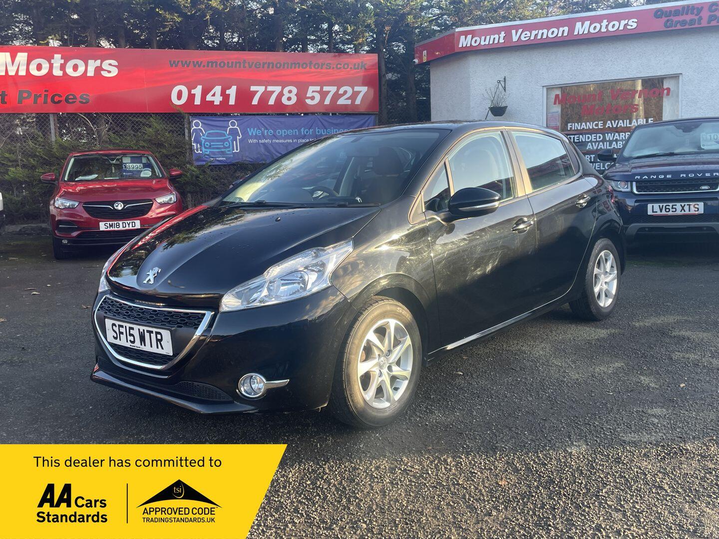 Used Peugeot 208 2015 for sale - 76634151: Photo 1