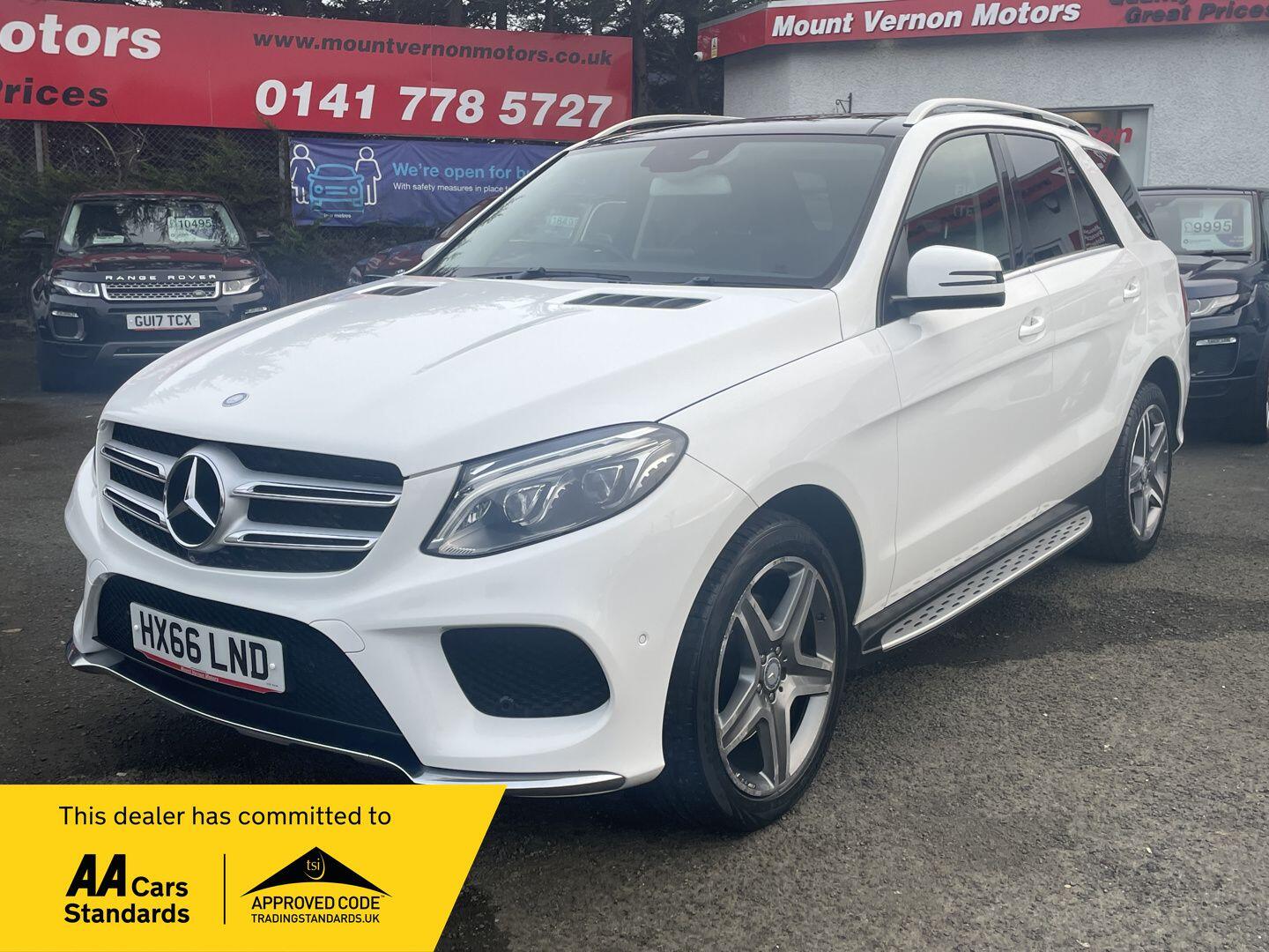 Used Mercedes-Benz GLE 2016 for sale - 77066760: Photo 1