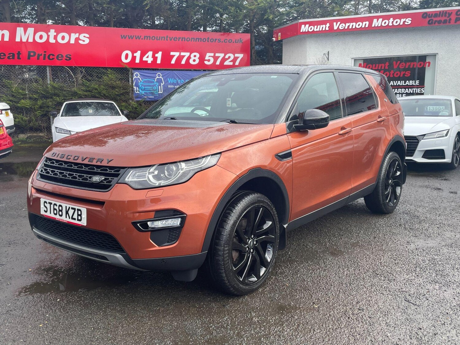 Used Land Rover Discovery Sport for sale - 77853311: Photo 7