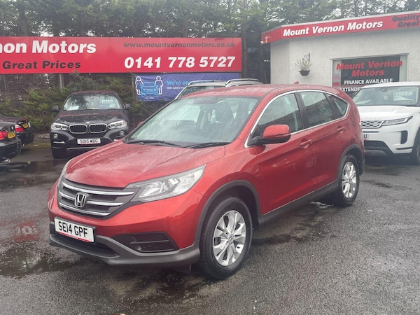 Used Honda CR-V 2014 for sale - 75297674: Photo 7
