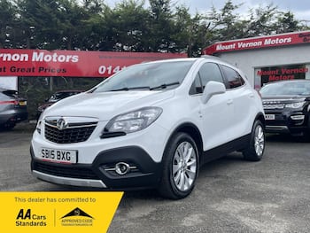 Used Vauxhall Mokka 2015 for sale - 79657428: Photo