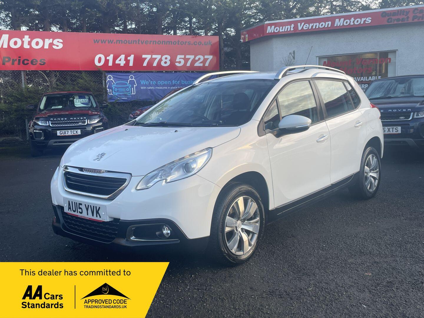 Used Peugeot 2008 2015 for sale - 77131853: Photo 1