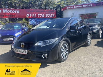 Used Honda Civic 2016 for sale - 78462033: Photo