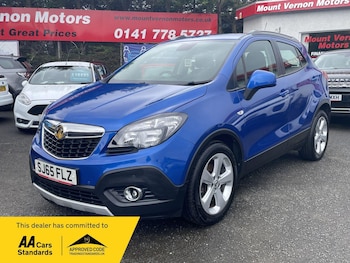 Used Vauxhall Mokka 2015 for sale - 79116172: Photo