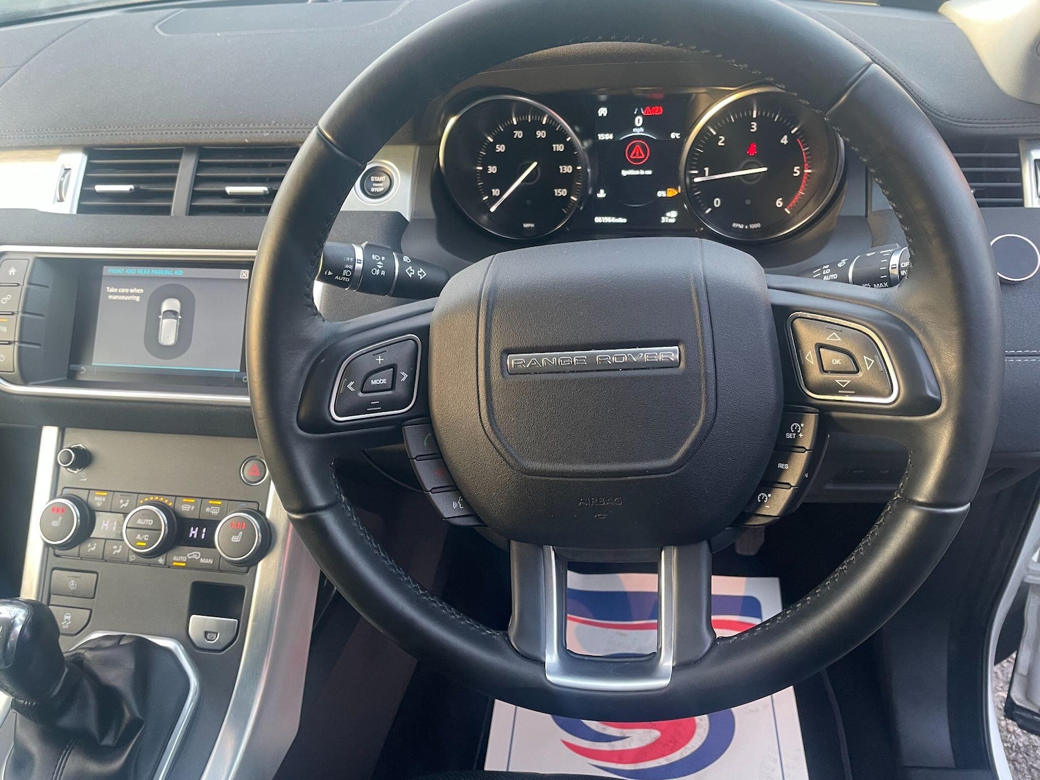 Used Land Rover Range Rover Evoque 2018 for sale - 77050193: Photo 16