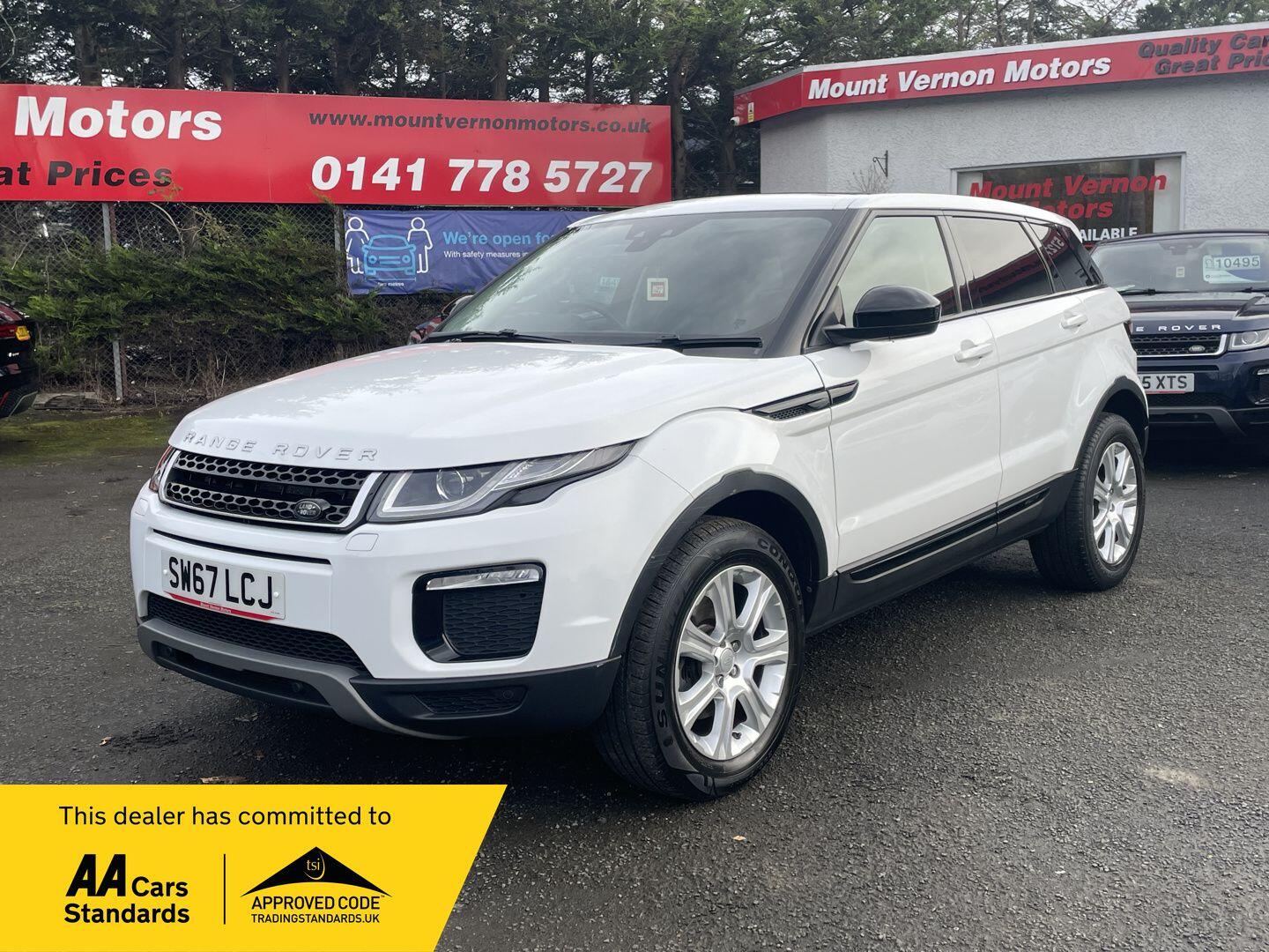 Used Land Rover Range Rover Evoque 2017 for sale - 76472108: Photo 1