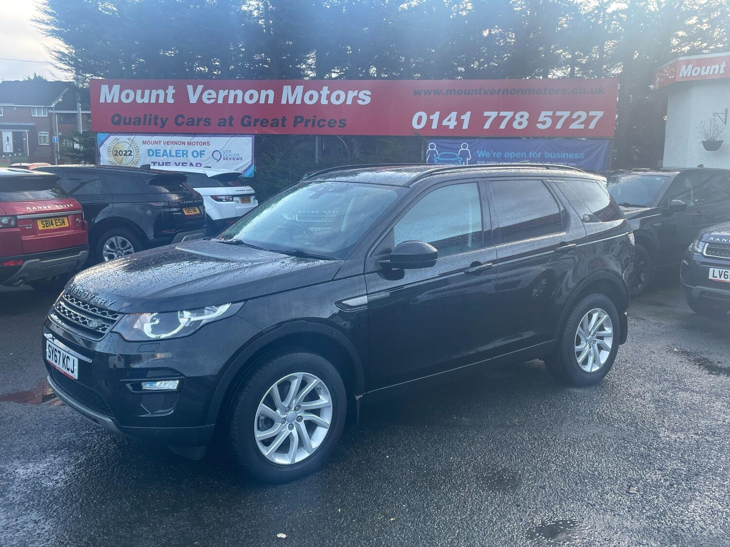 Used Land Rover Discovery Sport 2017 for sale - 76898697: Photo 8