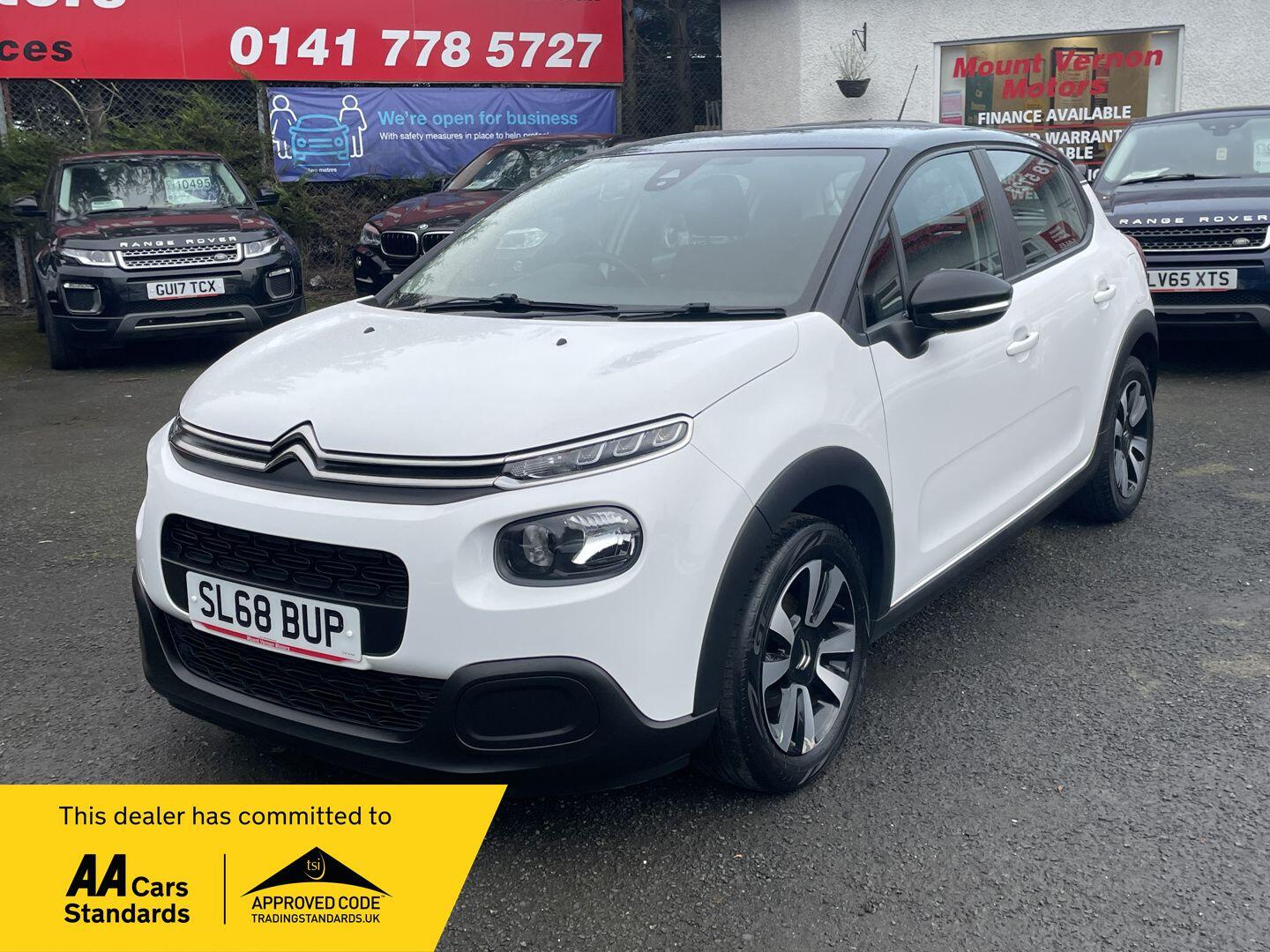 Used Citroen C3 2018 for sale - 76918668: Photo 1