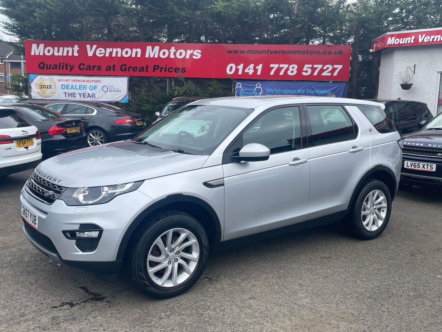 Used Land Rover Discovery Sport 2017 for sale - 76306865: Photo 8