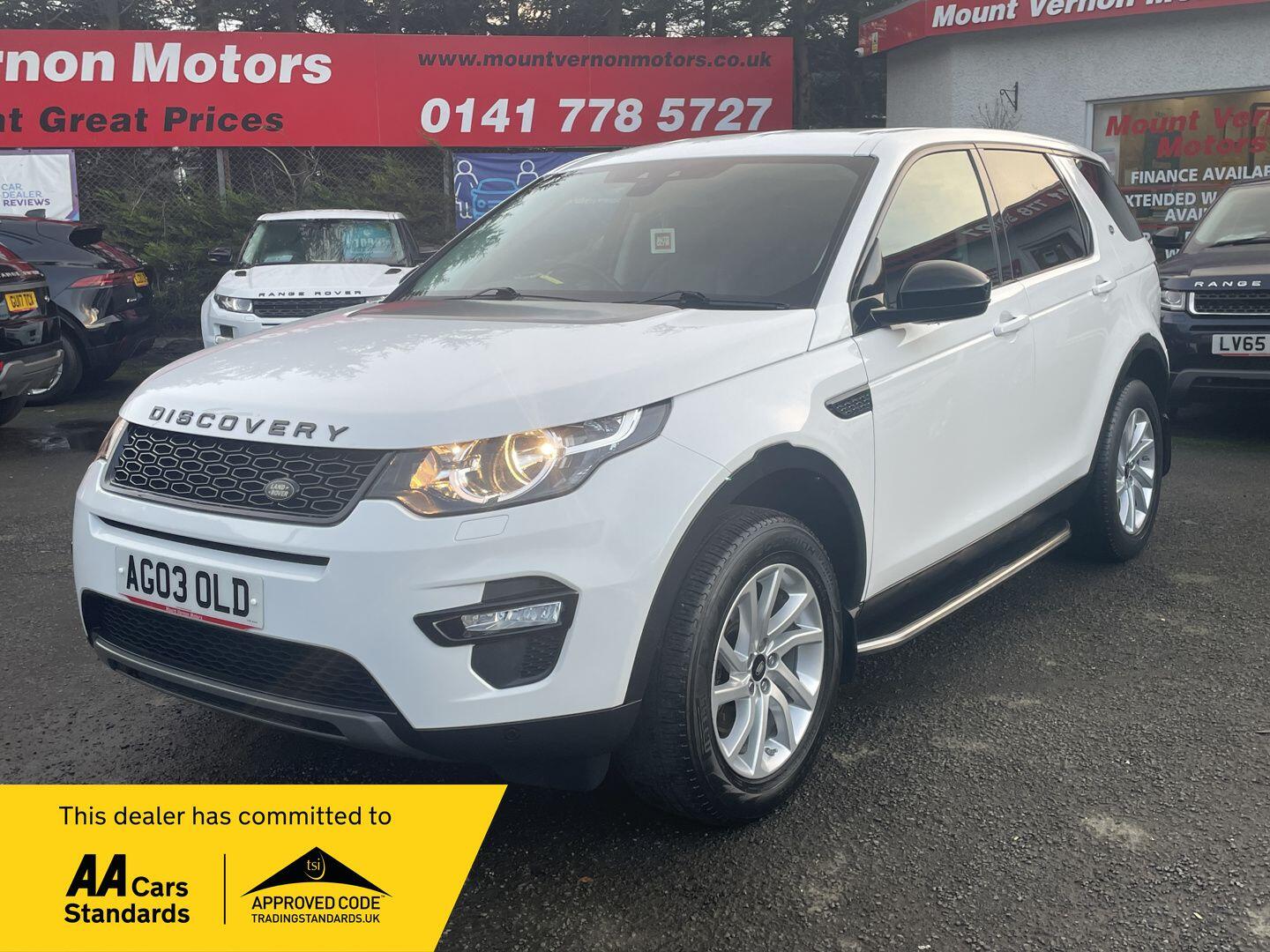 Used Land Rover Discovery Sport 2017 for sale - 76538351: Photo 1