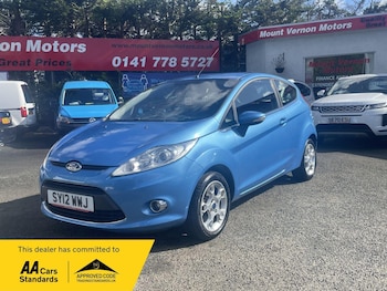 Used Ford Fiesta 2012 for sale - 75884019: Photo